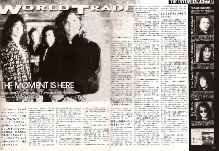 World Trade in Japanese Mag.jpg